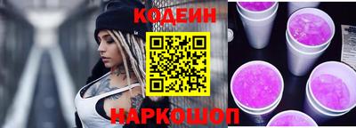 марки nbome Азнакаево