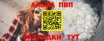 прущая мука Азнакаево