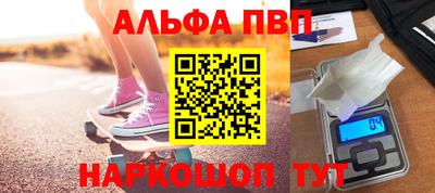 прущая мука Азнакаево