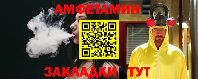 марки nbome Азнакаево