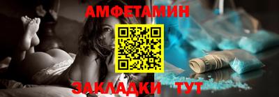 марки nbome Азнакаево