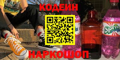 марихуана Гагарин