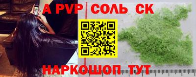 марихуана Гагарин