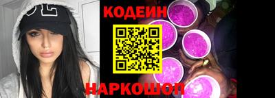кокс Гай
