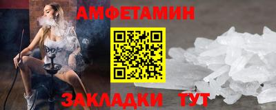 кокс Гай