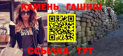 прущая мука Азнакаево