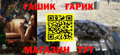 прущая мука Азнакаево