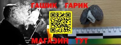 2c-b Абинск