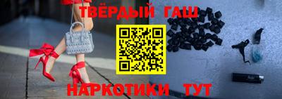 прущие крисы Абакан