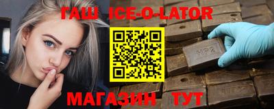 кокс Гай