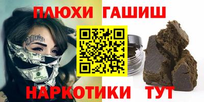 прущая мука Азнакаево