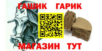 прущая мука Азнакаево