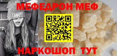 марихуана Гагарин