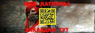 марихуана Гатчина