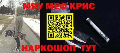 марихуана Гатчина