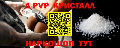 кокс Гай
