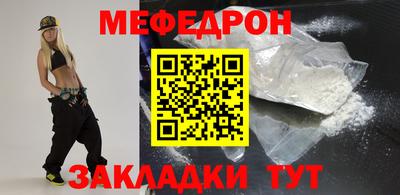 марки nbome Азнакаево