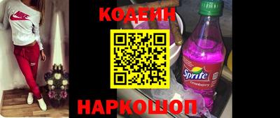 марихуана Гагарин