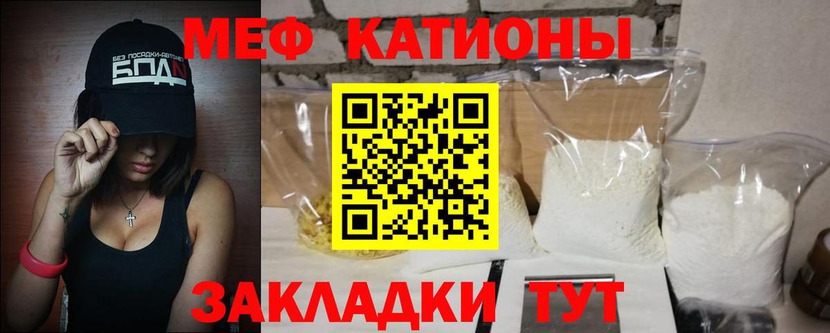 ГАШИШ Анапа