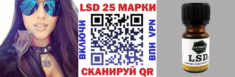 Марки N-bome 1,8мг  ссылка на мегу как войти  Анапа  нарко площадка наркотические препараты  купить  цена 