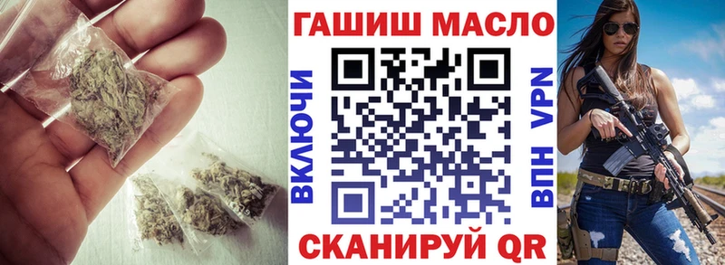 omg рабочий сайт  Анапа  ТГК Wax 