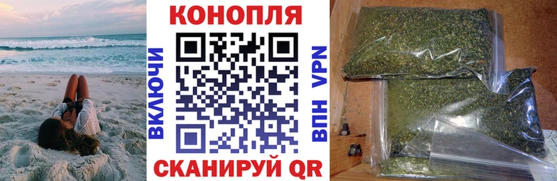 блэк спрут ССЫЛКА  Анапа  Марихуана OG Kush 